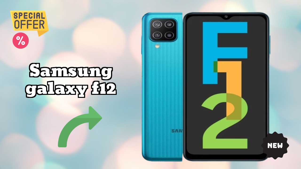 Samsung Galaxy F12 at ₹11,499 - Complete Buying Guide